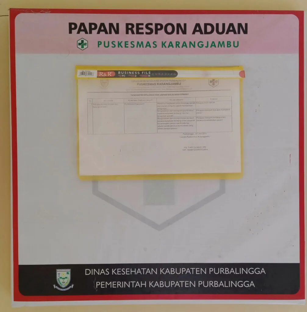 PAPAN RESPON ADUAN New 2