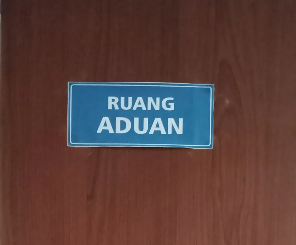 RUANG ADUAN